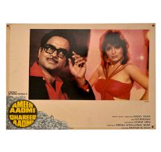 Handmade Movie Poster Ameer Aadmi Ghareeb Aadmi