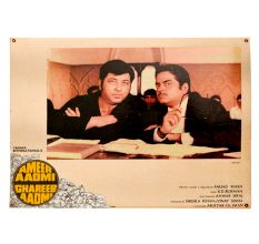 Movie Poster Ameer Aadmi Ghareeb Aadmi 1930