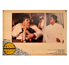 Comic scene Ameer Aadmi Ghareeb Aadmi 1930 movie poster
