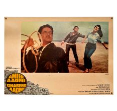 Ameer Aadmi Ghareeb Aadmi Poster 1930 Movie Home Decor