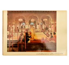 Pakeezah 1972 Movie Poster Movie Booklet