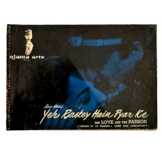 Movie BookletÂ  Of Yeh Rastey Hain Pyar Ke