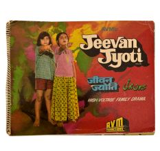 1976 Movie Avm Production Jeevan Jyoti Movie Booklet