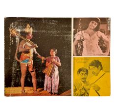 1976 Movie Avm Production Jeevan Jyoti Movie Booklet