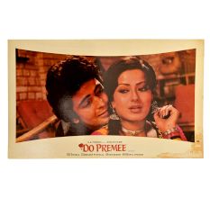 Scene from 1930 Movie Do Premee