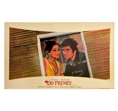 Movie Do Premee Banner Poster 1930
