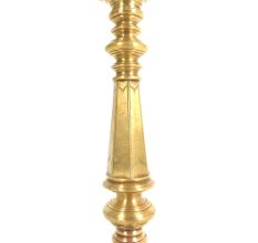 Brass Peacock Oil Lamp