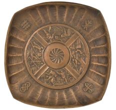 Embossed Square Large Plates or Trays