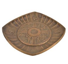 Embossed Square Large Plates or Trays