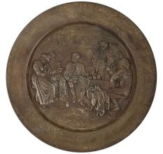 Hammered Embossed Brass Serving Platter Decorative Wall Decor