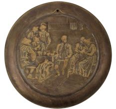 Hammered Embossed Brass Serving Platter Decorative Wall Decor