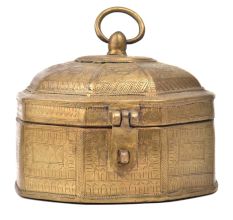 Bronze Round Storage Box
