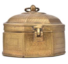 Bronze Round Storage Box