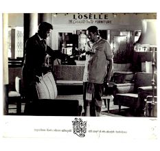 Nayikar Bhumikay Black And White Movie Poster