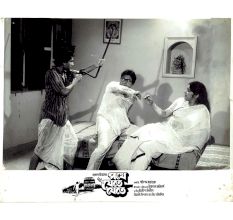 Pathe Jete Jete Bengali Movie Poster