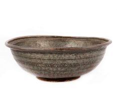 Rare Islamic Copper Ceremony Bowl
