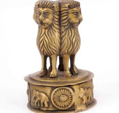 Bronze Ashoka Emblem