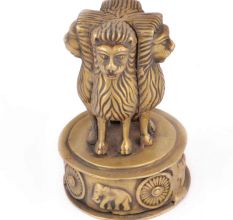 Bronze Ashoka Emblem
