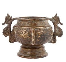 Bronze Chinese Pot