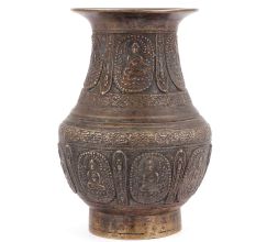 Bronze Vase With Buddha Engraved
