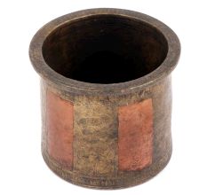 Bronze Charnamrita Cup With Faded Engraving
