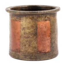 Bronze Charnamrita Cup With Faded Engraving