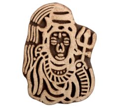 Set of 1 Piece New Wooden Printing Blocks