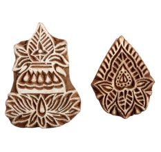 Set of 2 Piece New Mix Wooden Printing Block