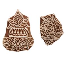 Set of 2 Piece New Mix Wooden Printing Block