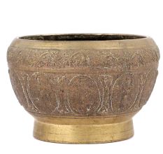 Bronze Chinese Flower Pot
