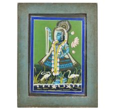 Vintage Jamunaji Painting