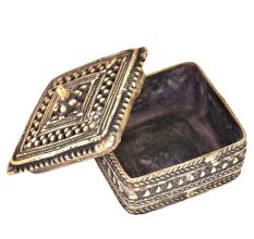 Bronze Rectangular Storage Box