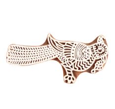 Set of 1 Piece New Wooden Printing Block