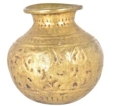 Brass Pot With Faded Engraving