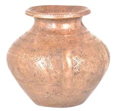 Copper Pot With Fine Engraving All Over It