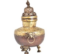 Brass And Copper Engraved Pot With Lid