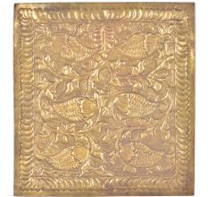Leafty Pattern Engraved Square Brass Tile