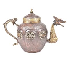 Copper & Brass Tea Pot With Fine Engraving