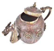 Copper & Brass Tea Pot With Fine Engraving