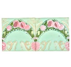 Hand Painted Arch of Pomegranates Ceramic Tile Set of 2
