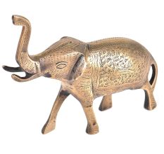 Vintage Brass Elephant Figurine With Raised Trunk