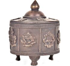 Vintage Embossed Brass Lidded Trinket large Box