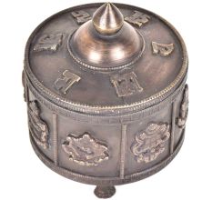 Vintage Embossed Brass Lidded Trinket large Box