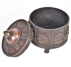 Vintage Embossed Brass Lidded Trinket large Box