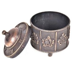 Vintage Embossed Brass Lidded Trinket Small Box