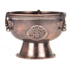 Vintage Hanging Embossed Brass Incense Burner