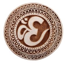 Set of 1 Piece New Wooden Printing Blocks 