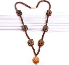 Rustic Tribal Hand Forged Brass Necklace