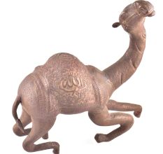 Copper Crouched Leather Camel Figurine
