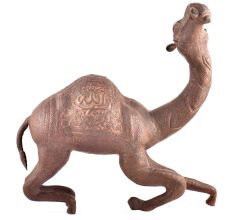 Copper Crouched Leather Camel Figurine